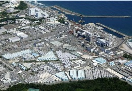 日本啟動(dòng)核廢水排海，日妝還能用嗎？