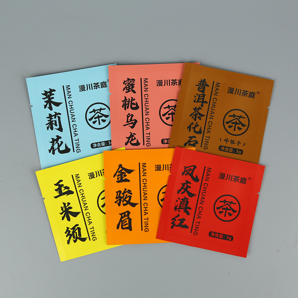 茶葉系列包裝袋